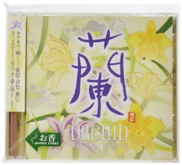 Shao Rong: Orchid [CD]