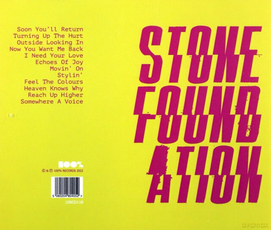 Stone Foundation: Outside Looking In [CD]