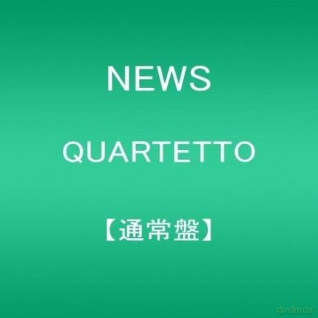 News: Quartetto [CD]