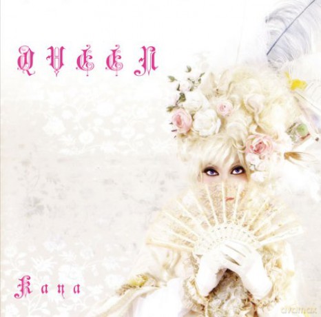Kaya: Queen [CD]