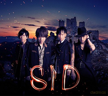 Sid: Rasen No Yume [CD]