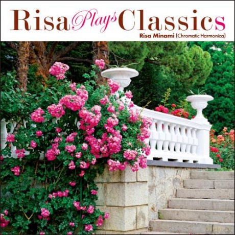 Risa Minami: Risa Plays Classic [CD]
