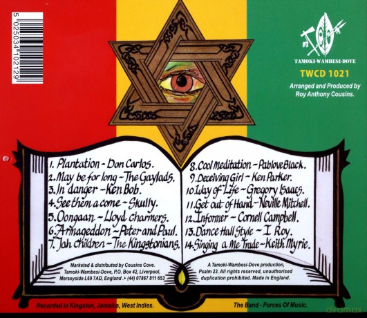 Roots Of David [CD]