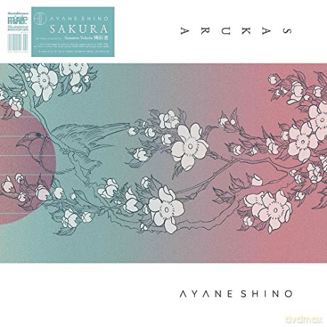 Ayane Shino: Sakura [Winyl]