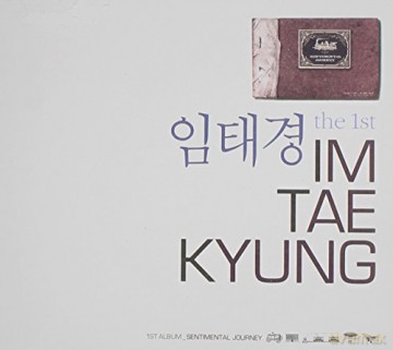 Im Tae Kyung: Sentimental Journey [CD]