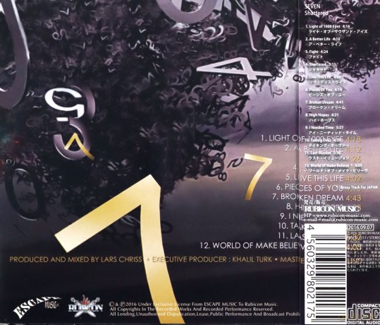 Seven: Shattered (Bonus Track) [CD]
