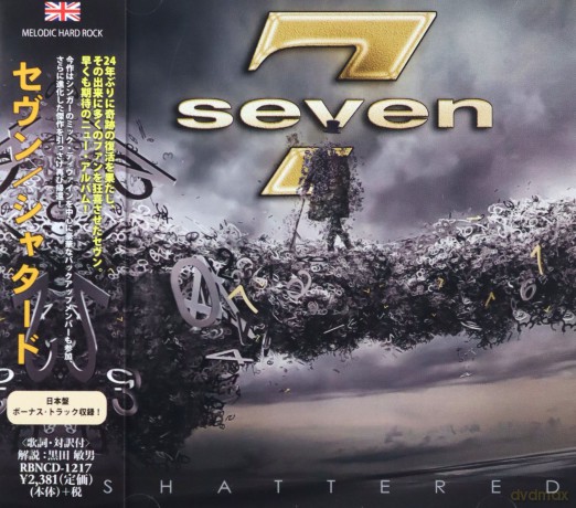 Seven: Shattered (Bonus Track) [CD]