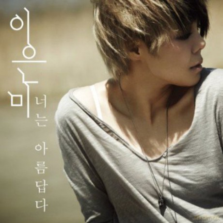 Lee Eun Mee: Shortest Drama [CD]