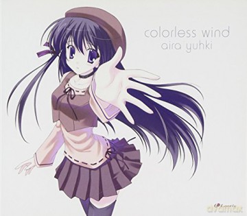 Aira Yuki: Sola Op Thema [CD]