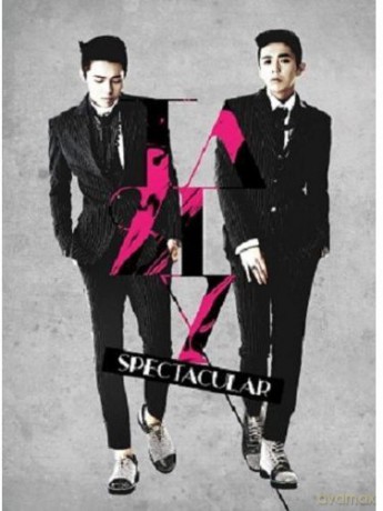 Tasty: Spectacular [CD]