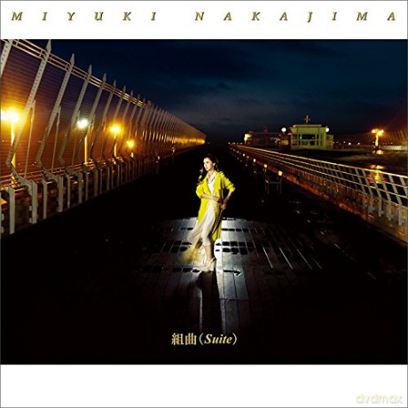 Miyuki Nakajima: Suite [Winyl]