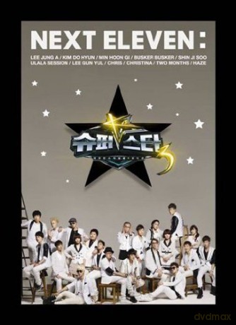 Superstar K3: Superstar K 3 Next 11 [CD]