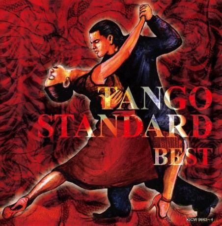 Tango Standard [2CD]
