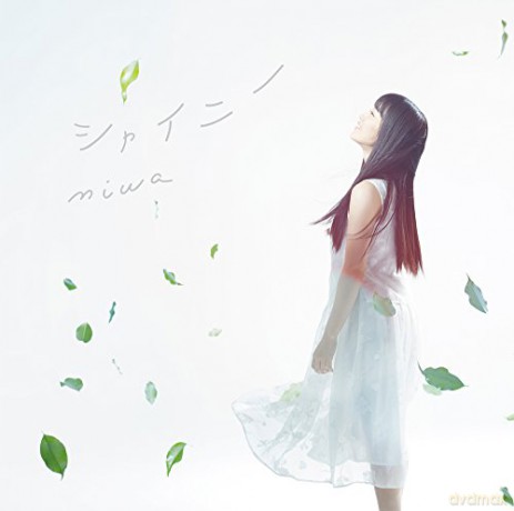Miwa: Tba [CD]