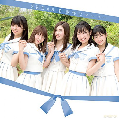 Ske48: Tba [CD]