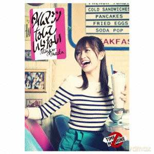 Atsuko Maeda: Time Machine Nante Iranai [CD]