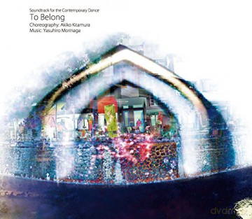 Yasuhiro Morinaga: To Belong [CD]