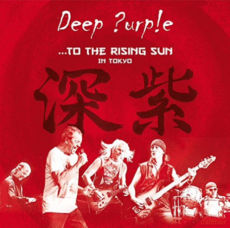 Deep Purple: To Rising Sun: Live At Budokan [CD]