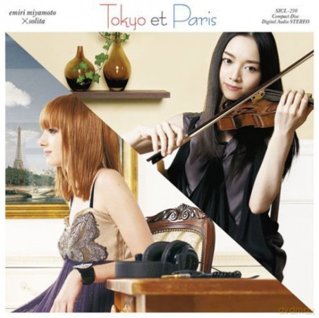 Emiri Miyamoto: Tokyo Et Paris -Bolero-(X Soli [CD]