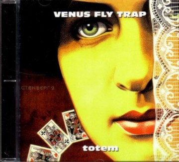 Venus Fly Trap: Totem [CD]