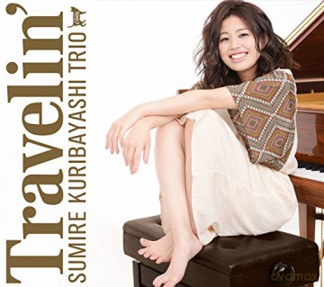 Sumire Kuribayashi Trio: Travelin [CD]