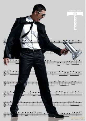 Kim Tae Woo: T-School [CD]