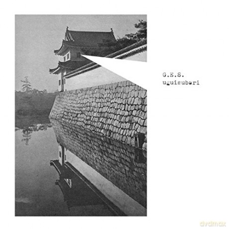 Gesellschaft Zur Emanzipation Des Samples: Uguisubari [Winyl]