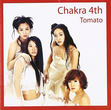 Chakra: Vol.4 (Tomato) [CD]