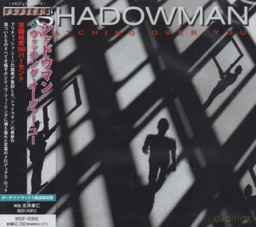 Shadowman: Watching Over You [CD]