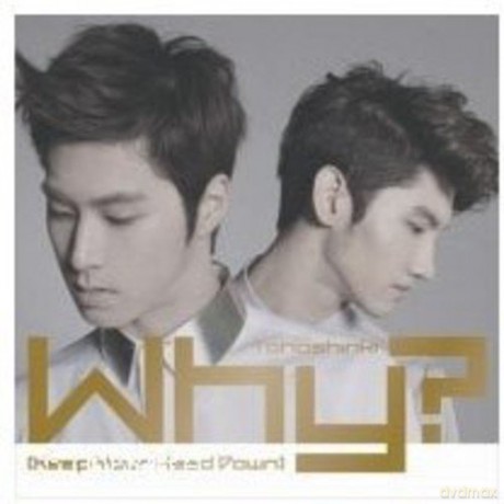 Dong Bang Shin Ki: Why Keep Your Head Down [CD]