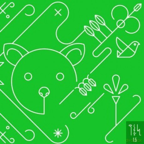 Yeo Hong Bin: Yeo Hong Bin 1.5 [CD]