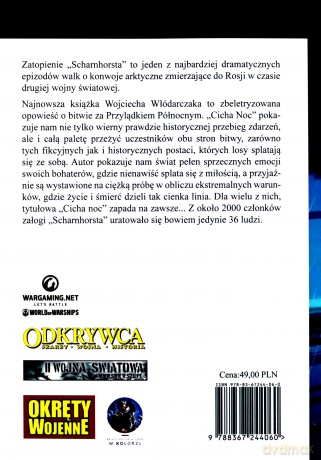 Cicha noc - Wojciech Włódarczak [KSIĄŻKA]