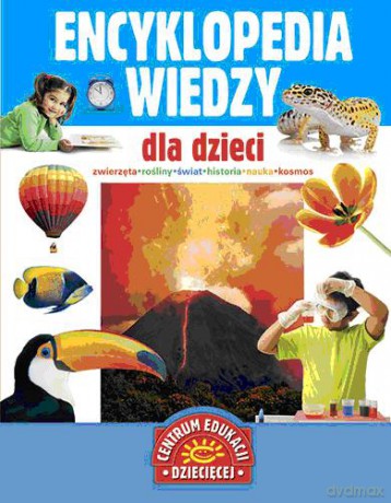 Encyklopedia Wiedzy Dla Dzieci (twarda) [KSIĄŻKA]