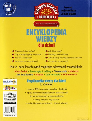Encyklopedia Wiedzy Dla Dzieci (twarda) [KSIĄŻKA]