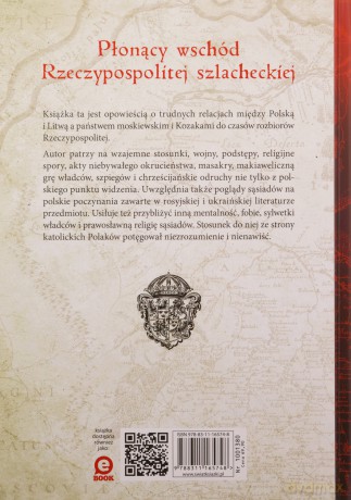 Krwawiące sąsiedztwo - Jerzy Besala [KSIĄŻKA]