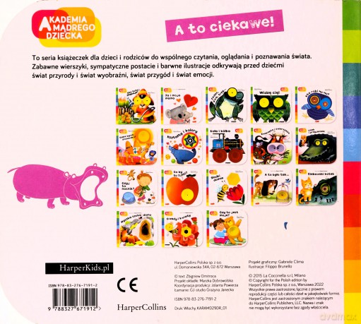 Mamo, chcę jeść! A to ciekawe! - Zbigniew Dmitroca [KSIĄŻKA]