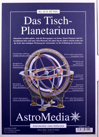 Sfera armilarna (średnica 33cm) zestaw do samodzielnej budowy