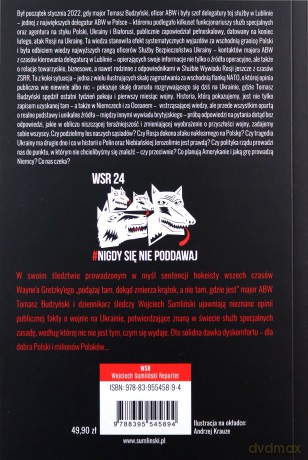(NIE)NASZA WOJNA. Zmierzch świata, jaki znamy - Wojciech Sumliński, Tomasz Budzyński [KSIĄŻKA]
