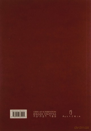 Matsuo Basho. Książka do pisania - Agnieszka Żuławska-Umeda [KSIĄŻKA]