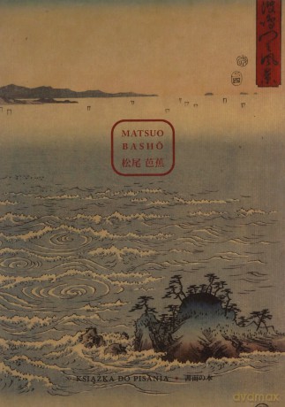Matsuo Basho. Książka do pisania - Agnieszka Żuławska-Umeda [KSIĄŻKA]