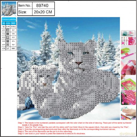 Mozaika diamentowa 5D kit 20x20 cm PANTHERA 89740