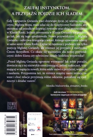 Omen Mglistej Gwiazdy. Wojownicy. Nowela - Erin Hunter [KSIĄŻKA]