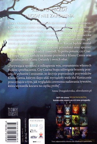Osąd Czarnej Stopy. Wojownicy. Nowela - Hunter Erin [KSIĄŻKA]