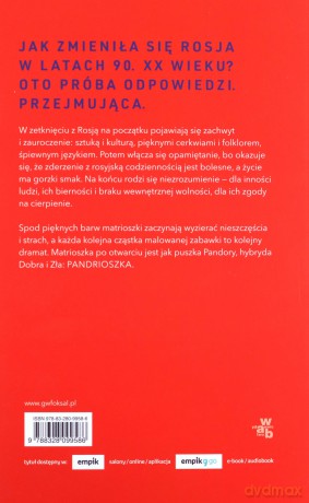 Pandrioszka - Krystyna Kurczab-Redlich [KSIĄŻKA]