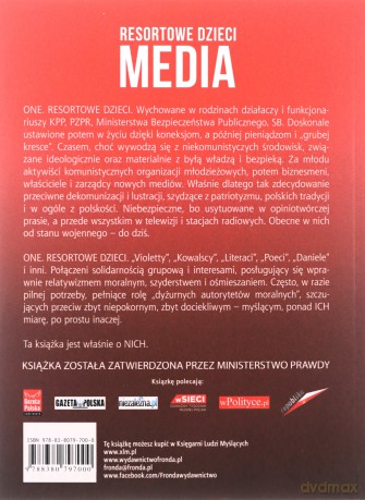 Resortowe dzieci. Media - Dorota Kania, Maciej Marosz, Jerzy Targalski [KSIĄŻKA]