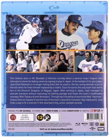 Mr. Baseball (Basebalista) [Blu-Ray]