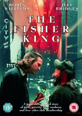 Fisher King [DVD]