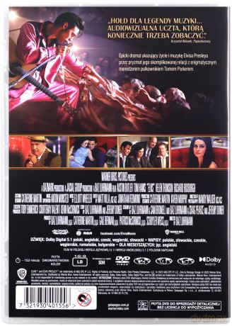 Elvis [DVD]