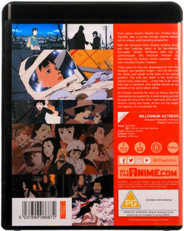 Millennium Actress [Blu-Ray 4K]+[Blu-Ray]