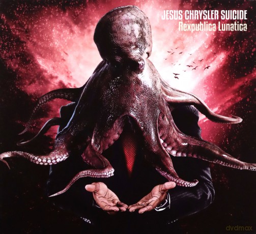 Jesus Chrysler Suicide: Rexpublica Lunatica (digipack) [CD]